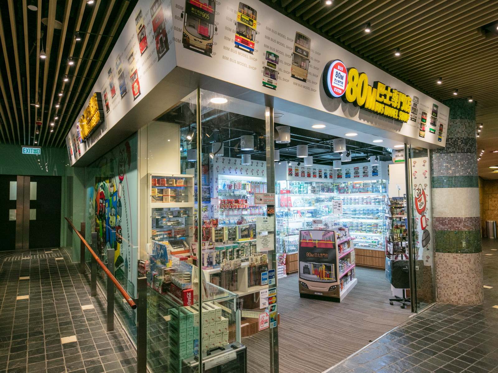 80M BUS MODEL SHOP | Langham Place